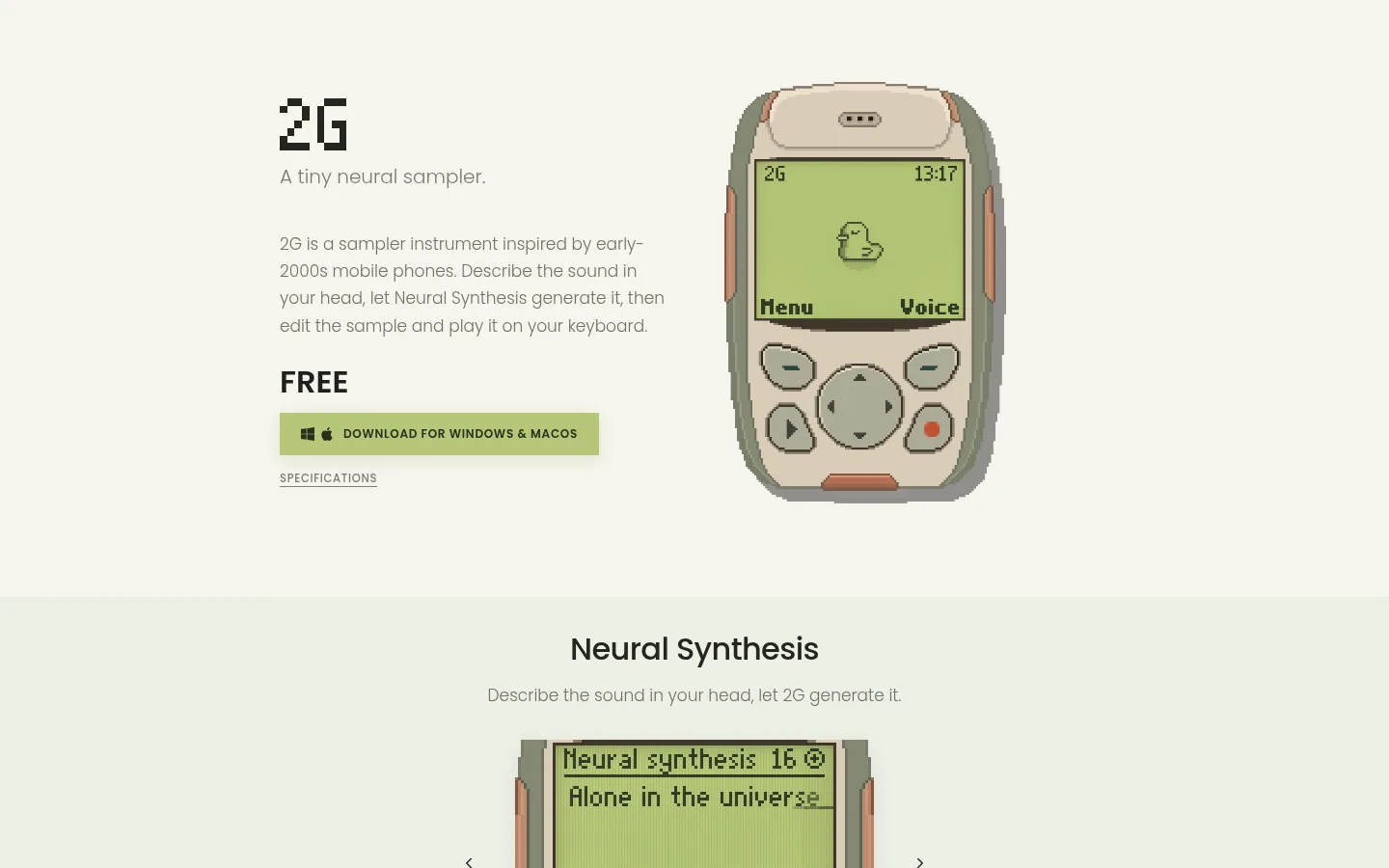 2G product screenshot