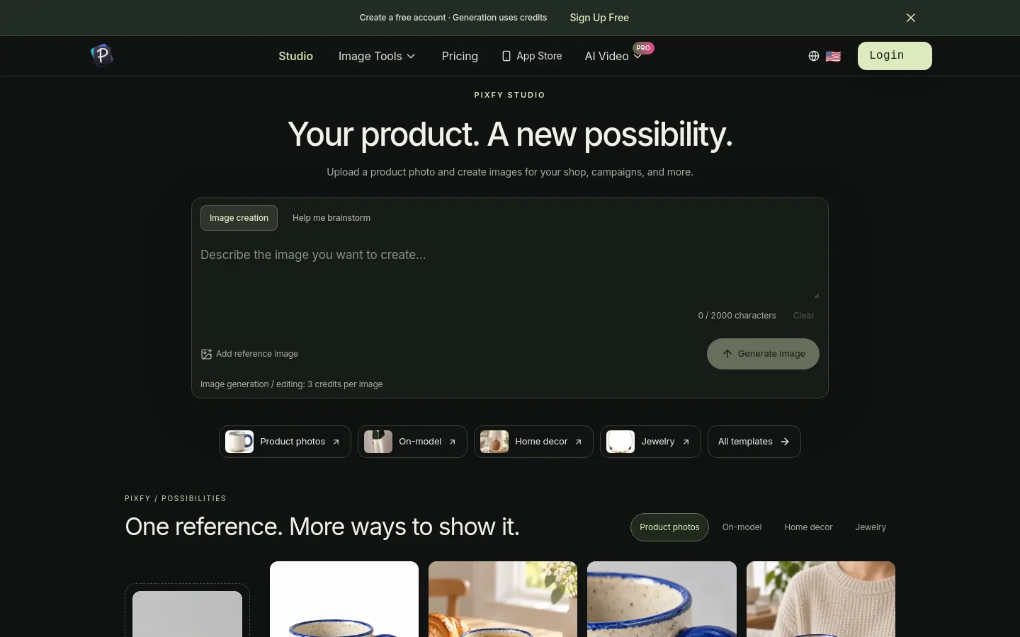 Pixfy product screenshot