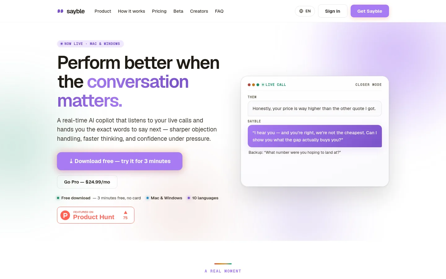Sayble product screenshot