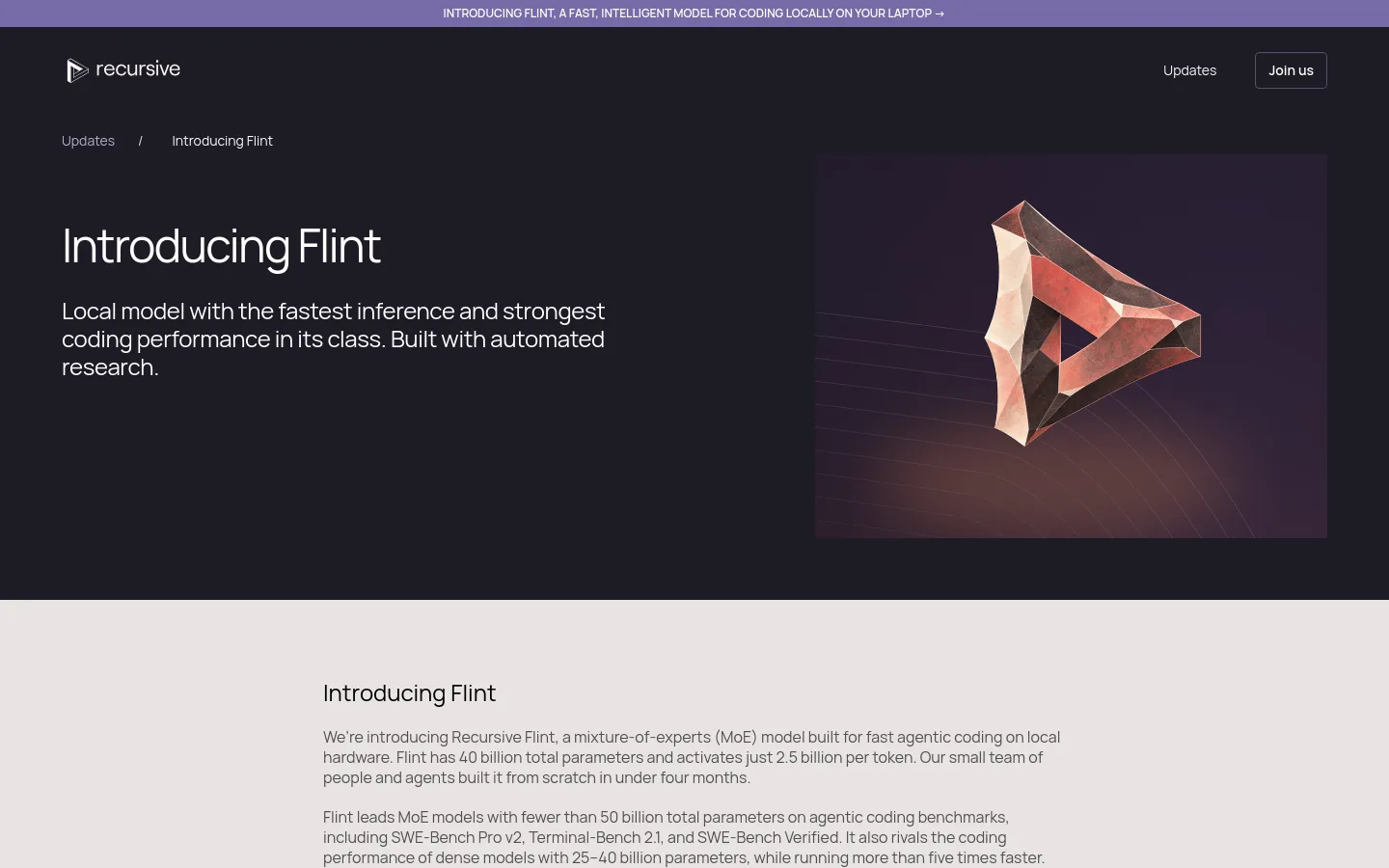 Recursive Flint product screenshot
