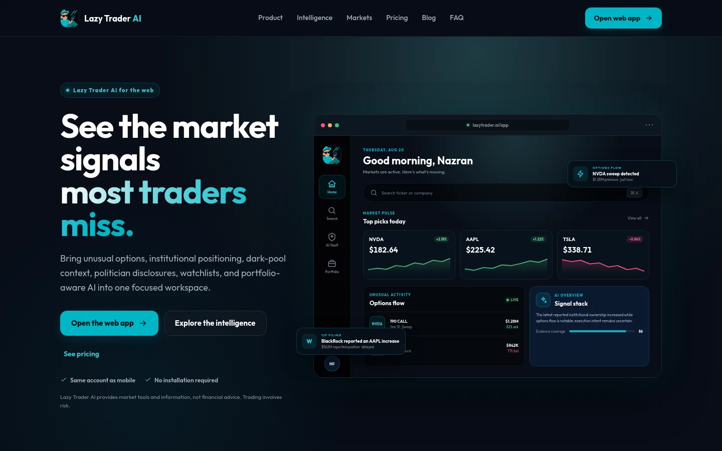 Lazy Trader AI product screenshot