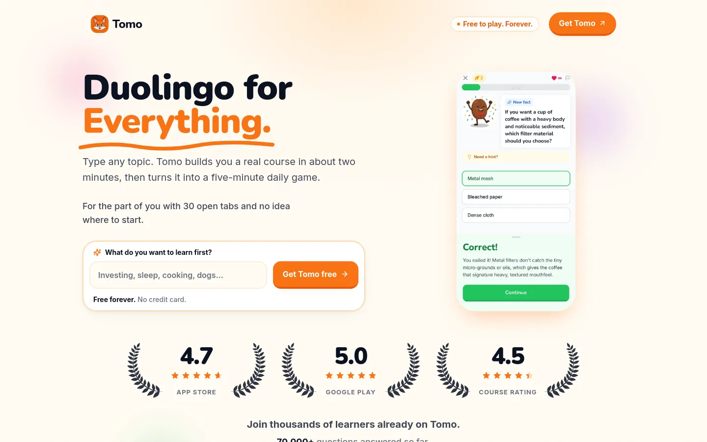 Tomo product screenshot