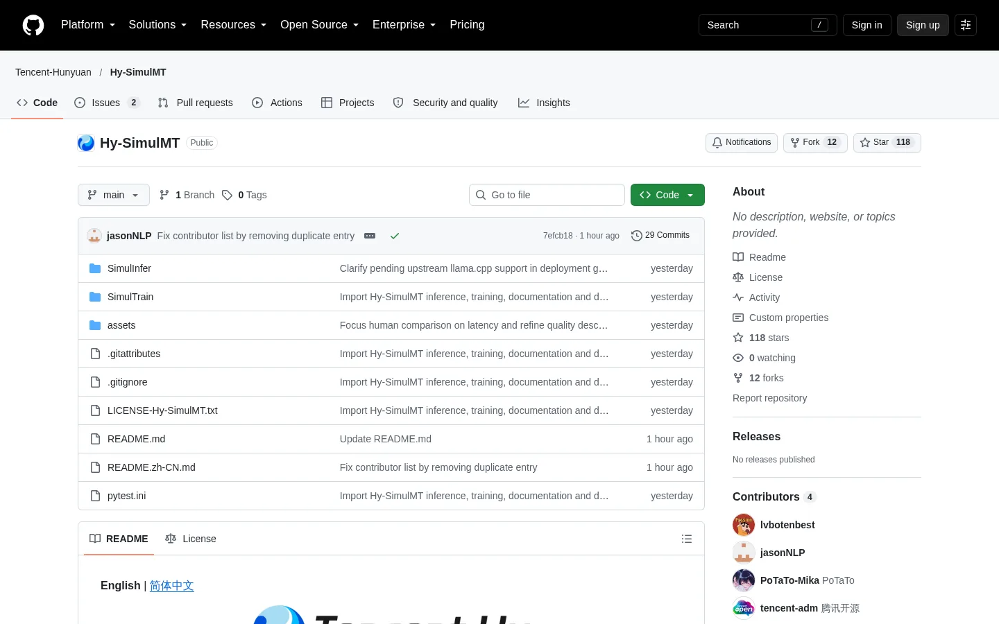 Hy-SimulMT product screenshot