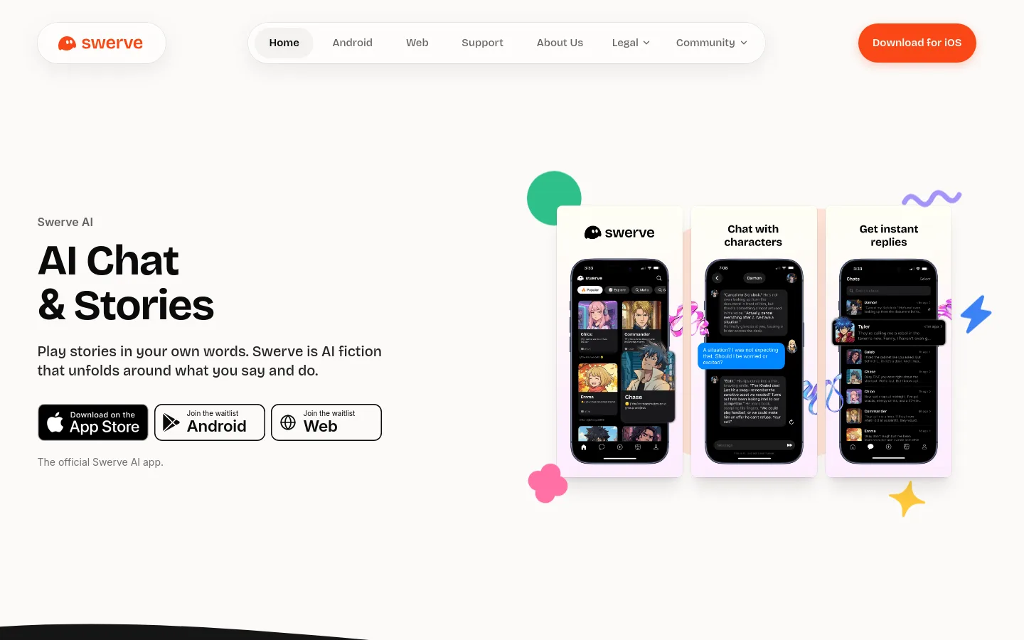 Swerve product screenshot