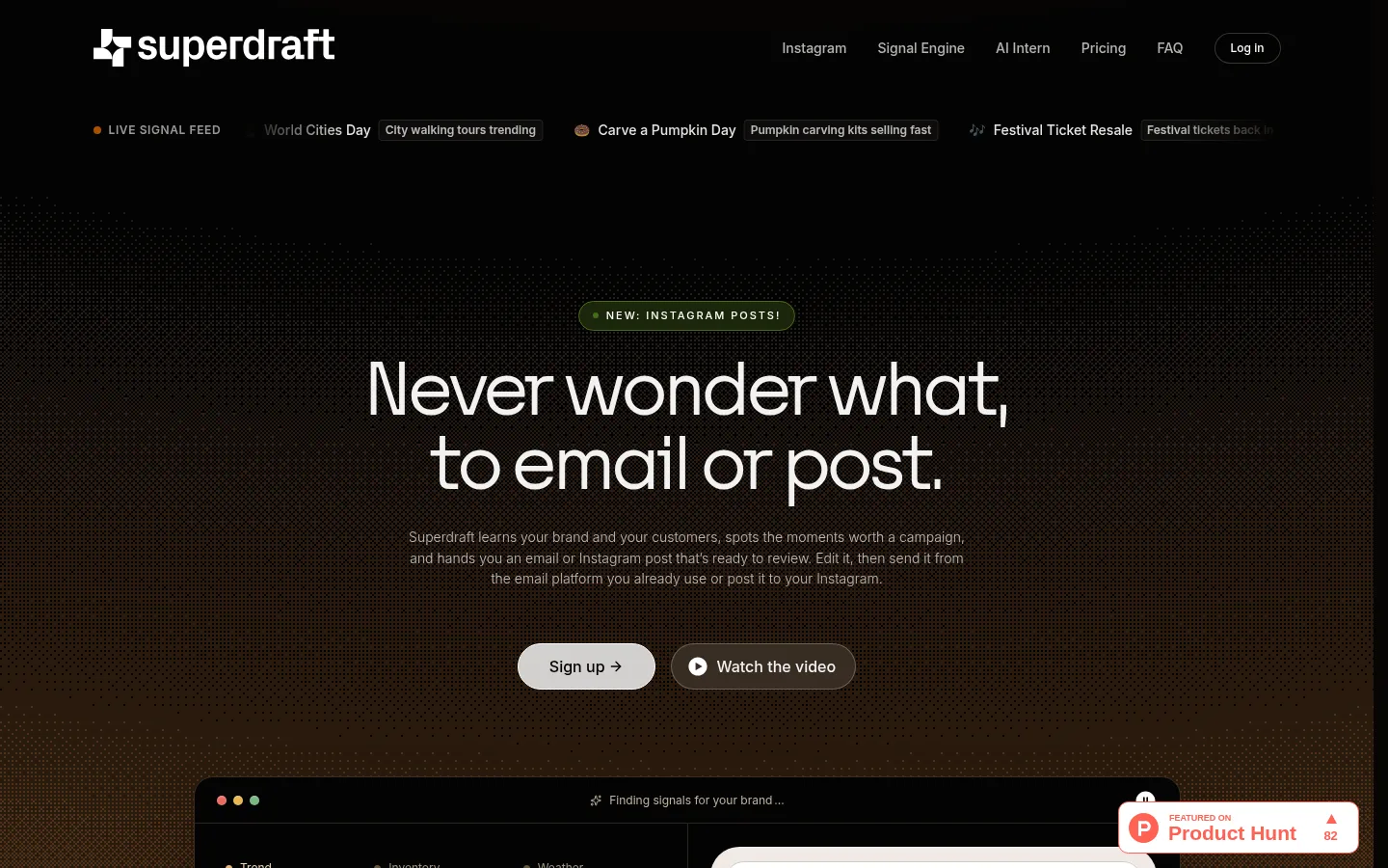 Superdraft product screenshot