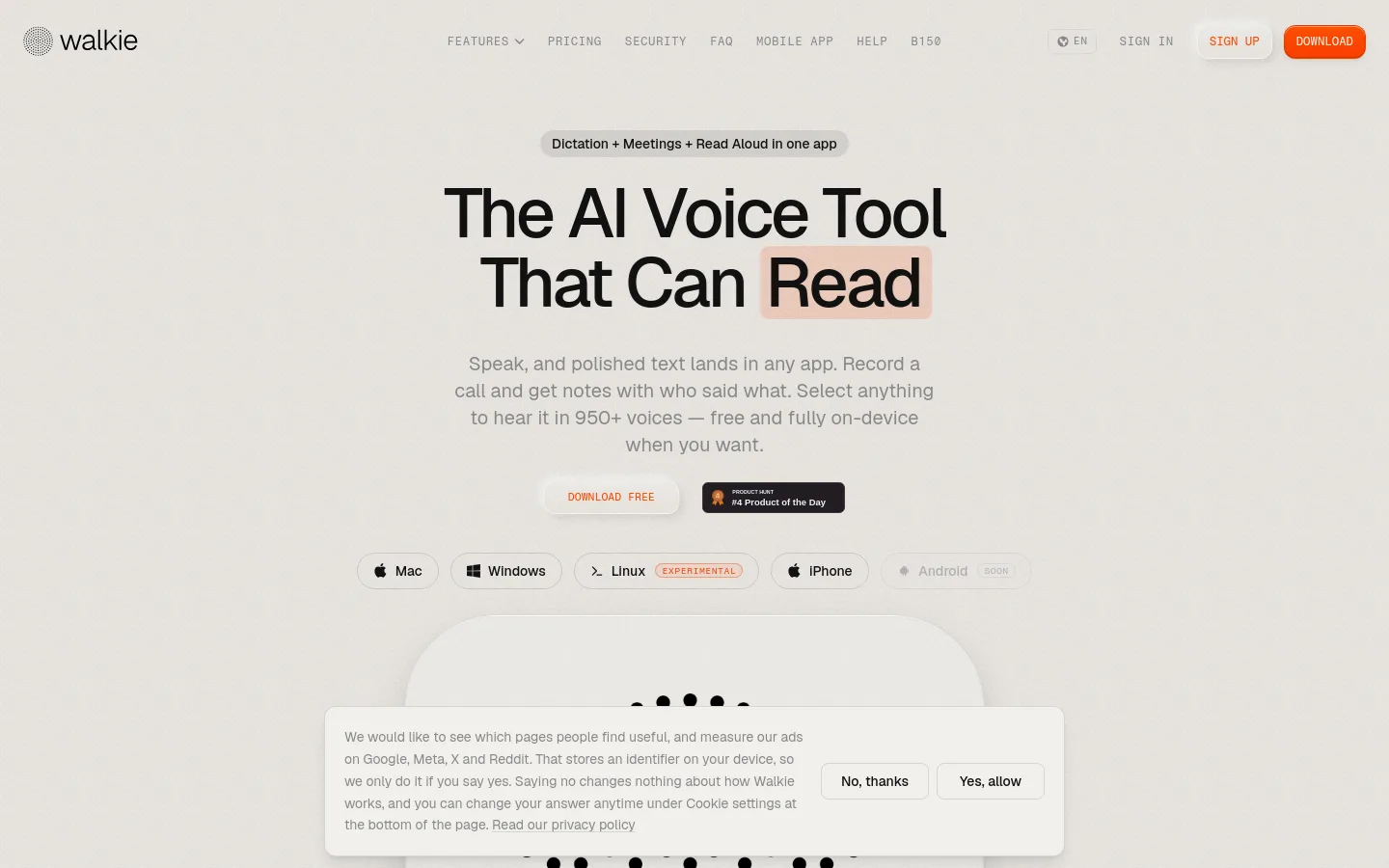 Walkie product screenshot