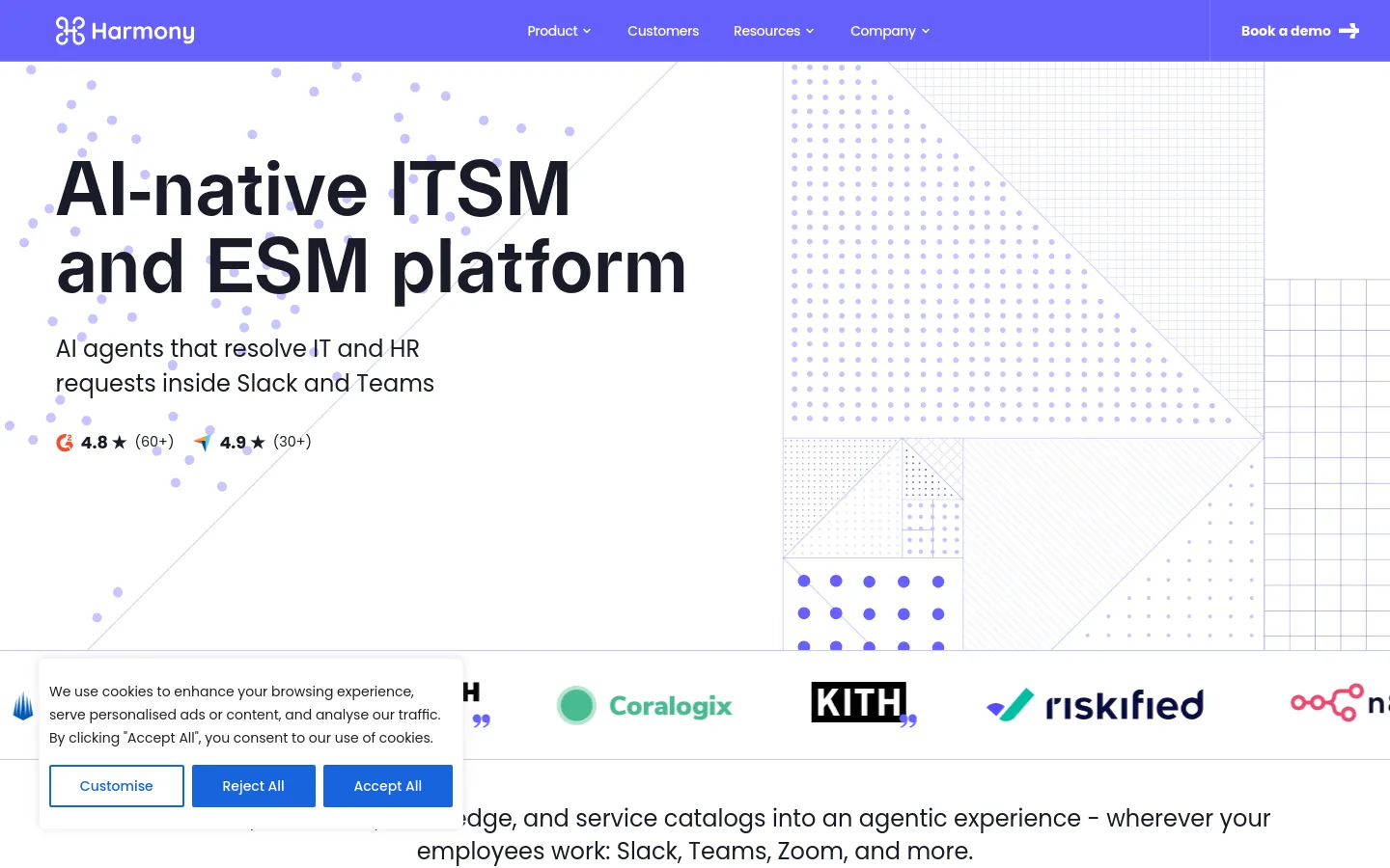 Harmony product screenshot