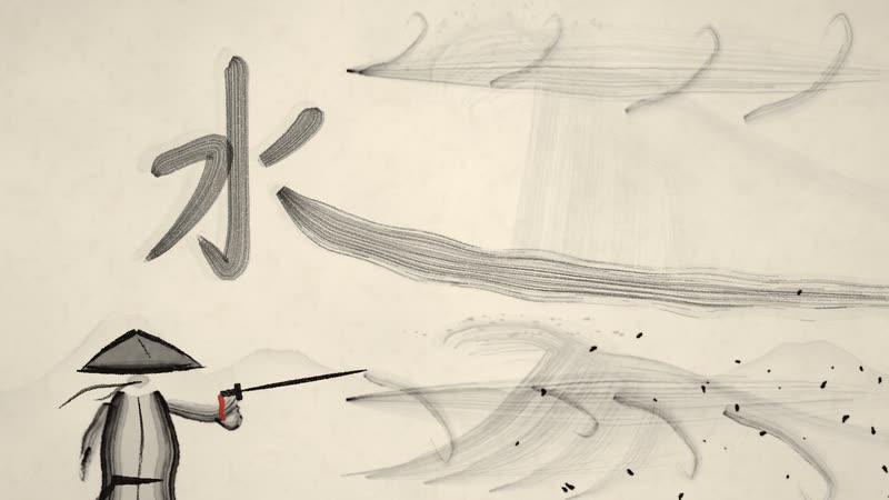 Chinese Ink Wash style: The Swordsman and the River