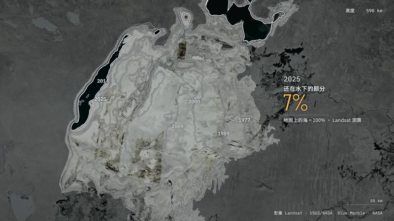 Satellite Briefing style: The Map Still Says Sea